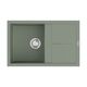 Купить Кухонная мойка Omoikiri Sumi 79A-WG Artceramic/wind green (4997099) по цене 40588 руб., в Санкт-Петебруге в интернет магазине 100-Систем, а также дургие товары Omoikiri из раздела Накладные мойки и Кухонные мойки