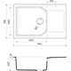 Купить Кухонная мойка Omoikiri Yonaka 78-LB-GR Artgranit/leningrad grey (4993339) по цене 22888 руб., в Санкт-Петебруге в интернет магазине 100-Систем, а также дургие товары Omoikiri из раздела Накладные мойки и Кухонные мойки