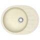 Купить AZARIO кухонная мойка Light (575х440х215) Бежевый  (cs00079919) по цене 5176.5 руб., в Санкт-Петебруге в интернет магазине 100-Систем, а также дургие товары Azario из раздела Накладные мойки и Кухонные мойки