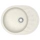 Купить AZARIO кухонная мойка Light (575х440х215) Хлопок  (cs00079921) по цене 5176.5 руб., в Санкт-Петебруге в интернет магазине 100-Систем, а также дургие товары Azario из раздела Накладные мойки и Кухонные мойки