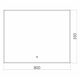Купить Зеркало для ванной Azario Алмина 80 LED-00002256 (led-00002256) по цене 7770 руб., в Санкт-Петебруге в интернет магазине 100-Систем, а также дургие товары Azario из раздела Зеркала и Мебель для ванной комнаты