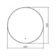 Купить Зеркало для ванной Azario Плаза D650 LED-00002336 (led-00002336) по цене 12900 руб., в Санкт-Петебруге в интернет магазине 100-Систем, а также дургие товары Azario из раздела Зеркала и Мебель для ванной комнаты