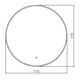 Купить Зеркало для ванной Azario Плаза D770 ФР00002131 (фр-00002131) по цене 14366 руб., в Санкт-Петебруге в интернет магазине 100-Систем, а также дургие товары Azario из раздела Зеркала и Мебель для ванной комнаты