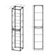 Купить Шкаф Mia VSC-2M170RW-L подвесной, 1700*350*350, R.Wood, левый, , шт (vsc-2m170rw-l) по цене 17651 руб., в Санкт-Петебруге в интернет магазине 100-Систем, а также дургие товары Vincea из раздела Пеналы и Пеналы, комоды, шкафы