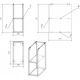 Купить (SB-MD-MOD20-SZ) Модуль для тумбы: MODUO 20, дуб, Сорт1 (sb-md-mod20-sz) по цене 6490 руб., в Санкт-Петебруге в интернет магазине 100-Систем, а также дургие товары CERSANIT из раздела Деревянные полки и Полки для ванной комнаты