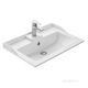 Купить Раковина AQUATON Фабиа 65 белая 1A708731FB010 (1a708731fb010) по цене 10135.2 руб., в Санкт-Петебруге в интернет магазине 100-Систем, а также дургие товары AQUATON из раздела Встраиваемые раковины и Раковины и пьедесталы