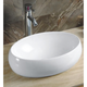 Купить Раковина-чаша CeramaLux 48 9030В Белая (9030В) по цене 7300 руб., в Санкт-Петебруге в интернет магазине 100-Систем, а также дургие товары CeramaLux из раздела Накладные раковины и Раковины и пьедесталы