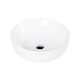 Купить Накладная раковина BelBagno BB1315 (BB1315) по цене 7020 руб., в Санкт-Петебруге в интернет магазине 100-Систем, а также дургие товары BelBagno из раздела Накладные раковины и Раковины и пьедесталы