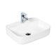 Купить Накладная раковина BelBagno BB1321 (BB1321) по цене 10440 руб., в Санкт-Петебруге в интернет магазине 100-Систем, а также дургие товары BelBagno из раздела Накладные раковины и Раковины и пьедесталы
