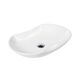Купить Накладная раковина BelBagno BB1334 (BB1334) по цене 10660 руб., в Санкт-Петебруге в интернет магазине 100-Систем, а также дургие товары BelBagno из раздела Накладные раковины и Раковины и пьедесталы