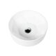Купить Накладная раковина BelBagno BB1342H300 (BB1342H300) по цене 15910 руб., в Санкт-Петебруге в интернет магазине 100-Систем, а также дургие товары BelBagno из раздела Накладные раковины и Раковины и пьедесталы