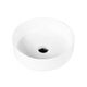Купить Накладная раковина BelBagno BB1357 (bb1357) по цене 7660 руб., в Санкт-Петебруге в интернет магазине 100-Систем, а также дургие товары BelBagno из раздела Накладные раковины и Раковины и пьедесталы