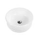 Купить Накладная раковина BelBagno BB1383 (BB1383) по цене 9690 руб., в Санкт-Петебруге в интернет магазине 100-Систем, а также дургие товары BelBagno из раздела Накладные раковины и Раковины и пьедесталы
