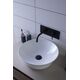 Купить Раковина Aquanet Smart-1 42 (smart-1) по цене 9150 руб., в Санкт-Петебруге в интернет магазине 100-Систем, а также дургие товары AQUANET из раздела Накладные раковины и Раковины и пьедесталы