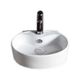 Купить CeramaLux N TR 4358 Раковина накладная 40 см (tr4358) по цене 9500 руб., в Санкт-Петебруге в интернет магазине 100-Систем, а также дургие товары CeramaLux из раздела Накладные раковины и Раковины и пьедесталы