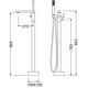 Купить Смеситель для ванны с душем Timo Selene 2200/03Y-CR черный напольный (2200/03Y-CR) по цене 78675 руб., в Санкт-Петебруге в интернет магазине 100-Систем, а также дургие товары TIMO из раздела Напольные смесители для ванны, раковины и Смесители для ванны и душа