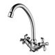 Купить Смеситель Lemark Flora LM0104C для кухни (lm0104c) по цене 3130 руб., в Санкт-Петебруге в интернет магазине 100-Систем, а также дургие товары LEMARK из раздела Вентильные смесители и Смесители для кухни