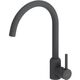 Купить D3007022 Logic кухонный смеситель поворотный, черный (d3007022) по цене 3390 руб., в Санкт-Петебруге в интернет магазине 100-Систем, а также дургие товары Dorff из раздела Рычажные смесители и Смесители для кухни