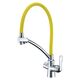 Купить Смеситель Lemark Comfort LM3070C-Yellow для кухни  с подключением к фильтру с питьевой водой (lm3070c-yellow) по цене 7030 руб., в Санкт-Петебруге в интернет магазине 100-Систем, а также дургие товары LEMARK из раздела Смесители с подключением фильтра и Смесители для кухни