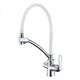 Купить Смеситель Lemark Comfort LM3070C-White для кухни  с подключением к фильтру с питьевой водой (lm3070c-white) по цене 11330 руб., в Санкт-Петебруге в интернет магазине 100-Систем, а также дургие товары LEMARK из раздела Смесители с подключением фильтра и Смесители для кухни