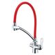 Купить Смеситель Lemark Comfort LM3070C-Red для кухни  с подключением к фильтру с питьевой водой (lm3070c-red) по цене 13470 руб., в Санкт-Петебруге в интернет магазине 100-Систем, а также дургие товары LEMARK из раздела Смесители с подключением фильтра и Смесители для кухни