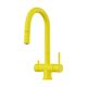 Купить Смеситель Akita-S-SL латунь/sicilian lemon (4994440) по цене 66488 руб., в Санкт-Петебруге в интернет магазине 100-Систем, а также дургие товары Omoikiri из раздела Смесители с подключением фильтра и Смесители для кухни