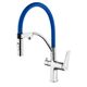 Купить Смеситель Lemark Comfort LM3074C-Blue для кухни с подключением к фильтру с питьевой водой (lm3074c-blue) по цене 9160 руб., в Санкт-Петебруге в интернет магазине 100-Систем, а также дургие товары LEMARK из раздела Смесители с подключением фильтра и Смесители для кухни