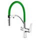 Купить Смеситель Lemark Comfort LM3074C-Green для кухни с подключением к фильтру с питьевой водой (lm3074c-green) по цене 9350 руб., в Санкт-Петебруге в интернет магазине 100-Систем, а также дургие товары LEMARK из раздела Смесители с подключением фильтра и Смесители для кухни