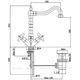 Купить Смеситель Cezares Lord LORD-LS2-01 для раковины (LORD-LS2-01) по цене 31640 руб., в Санкт-Петебруге в интернет магазине 100-Систем, а также дургие товары CEZARES из раздела Вентильные смесители и Смесители для раковины