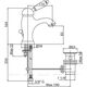 Купить Смеситель Cezares Elite ELITE-LSM1-01-Bi для раковины (elite-lsm1-01-bi) по цене 24030 руб., в Санкт-Петебруге в интернет магазине 100-Систем, а также дургие товары CEZARES из раздела Рычажные смесители и Смесители для раковины