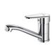 Купить Смеситель Lemark Point LM0307C для раковины (lm0307c) по цене 3500 руб., в Санкт-Петебруге в интернет магазине 100-Систем, а также дургие товары LEMARK из раздела Рычажные смесители и Смесители для раковины