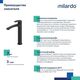 Купить Смеситель для настольного умывальника, черный матовый, Rora, Milardo, RORBL01M01 (rorbl01m01) по цене 9790 руб., в Санкт-Петебруге в интернет магазине 100-Систем, а также дургие товары MILARDO из раздела Рычажные смесители и Смесители для раковины