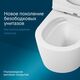 Купить C8F1701MWSC Func подвесной унитаз 54 см FlashClean с сиденьем микролифт, бел мат (c8f1701mwsc) по цене 38990 руб., в Санкт-Петебруге в интернет магазине 100-Систем, а также дургие товары AM.PM из раздела Унитазы подвесные и Унитазы