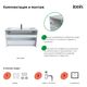Купить Тумба с умывальником подвесная с ящиком, белая, 100 см, Esper, IDDIS, ESP10W0i95K (esp10w0i95k) по цене 15700 руб., в Санкт-Петебруге в интернет магазине 100-Систем, а также дургие товары IDDIS из раздела Тумбы с умывальником и Мебель для ванной комнаты