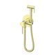 Купить Смеситель с гигиеническим душем встраиваемый WONZON & WOGHAND STICK, Брашированное золото (WW- 88829902-BG) (ww-88829902-bg) по цене 20362 руб., в Санкт-Петебруге в интернет магазине 100-Систем, а также дургие товары WONZON & WOGHAND из раздела Гигиенический душ со смесителем и Гигиенический душ