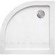 Купить Поддон для душа Cezares SMC R 90x90 см (tray-m-r-90-550-35-w) по цене 11300 руб., в Санкт-Петебруге в интернет магазине 100-Систем, а также дургие товары CEZARES из раздела Сегмент (четверть круга) и Душевые поддоны