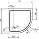 Купить Поддон для душа Cezares SMC R 90x90 см (tray-m-r-90-550-35-w) по цене 11300 руб., в Санкт-Петебруге в интернет магазине 100-Систем, а также дургие товары CEZARES из раздела Сегмент (четверть круга) и Душевые поддоны