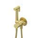 Купить Гигиенический душ со смесителем IDDIS Axes 005MGR0i08 Золото матовое (005mgr0i08) по цене 14990 руб., в Санкт-Петебруге в интернет магазине 100-Систем, а также дургие товары IDDIS из раздела Гигиенический душ со смесителем и Гигиенический душ