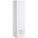 Купить Шкаф-пенал Aquanet Верона 40 белый (подвесной) (176672) по цене 39968 руб., в Санкт-Петебруге в интернет магазине 100-Систем, а также дургие товары AQUANET из раздела Пеналы и Пеналы, комоды, шкафы