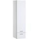 Купить Шкаф-пенал Aquanet Верона 40 белый (подвесной) (176672) по цене 39968 руб., в Санкт-Петебруге в интернет магазине 100-Систем, а также дургие товары AQUANET из раздела Пеналы и Пеналы, комоды, шкафы